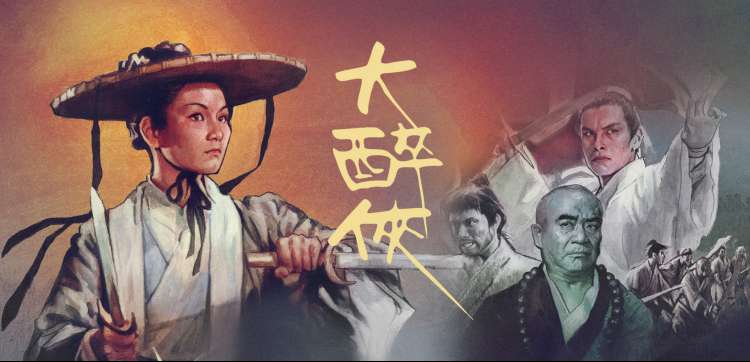 海门台风季风浪与出行指数牌面的示意画面